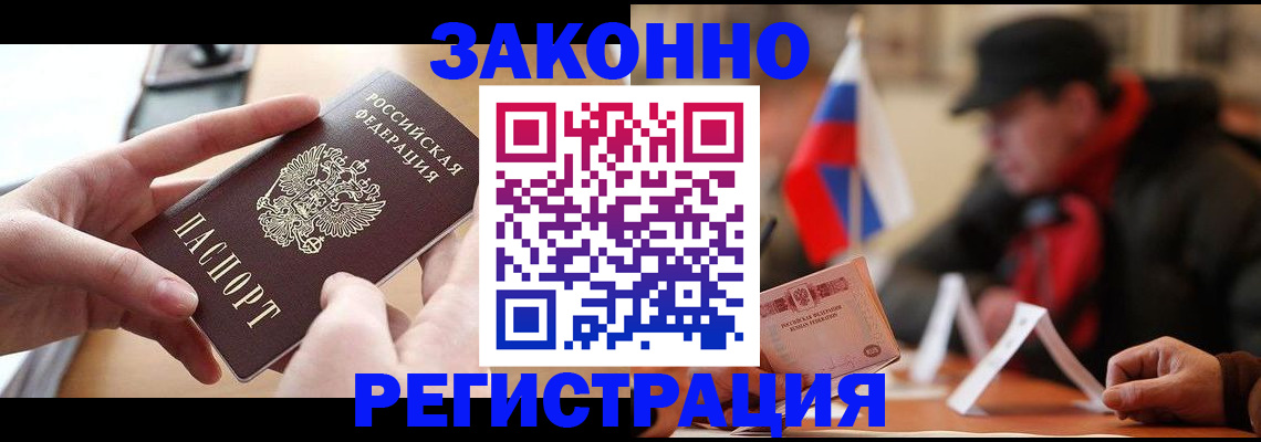 форма 3 в Волгореченске